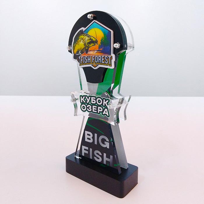 Кубок Озера "BIG FISH" нагорода для рибалок 20см АРТПРИЗ 1433-5