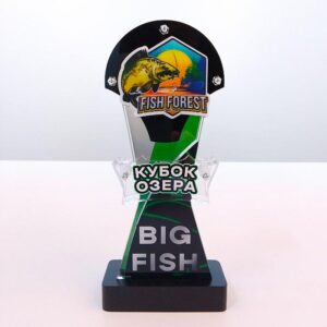 Кубок Озера "BIG FISH" нагорода для рибалок 20см АРТПРИЗ 1433-5