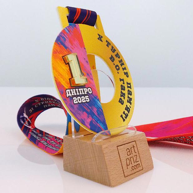 Медалі Х Відкритий Турнір зі Стрибків на АКД та ПМБ Д70мм АРТПРИЗ 1677-5
