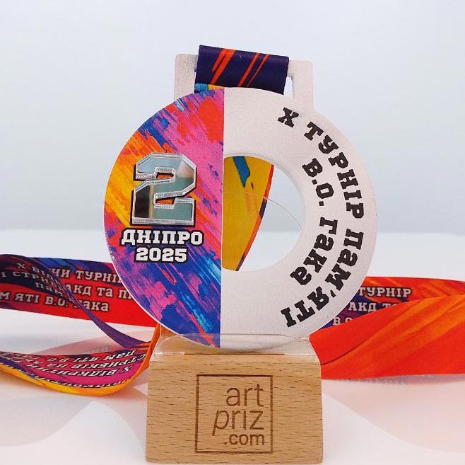 Медалі Х Відкритий Турнір зі Стрибків на АКД та ПМБ Д70мм АРТПРИЗ 1677-5