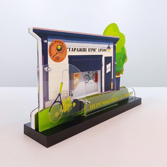 Унікальний приз "Гаражні Ігри" з Тенісу 35х25см АРТПРИЗ 5782-5
