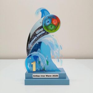 Унікальна нагорода для тріатлону "Svitiaz Iron Wave 2025" 30х17см АРТПРИЗ 4742