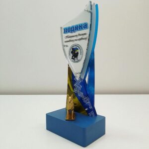 Нагорода "Вірний Захисник" – З 3D Фігуркою Собаки 30х13см Артприз 3979-5