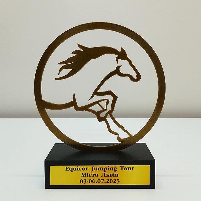 Елегантний кубок "Кінний Спорт" – Equicor Jumping Tour 19х23см 2N3754-5
