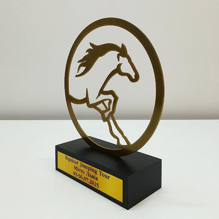 Елегантний кубок "Кінний Спорт" – Equicor Jumping Tour 19х23см 2N3754-5