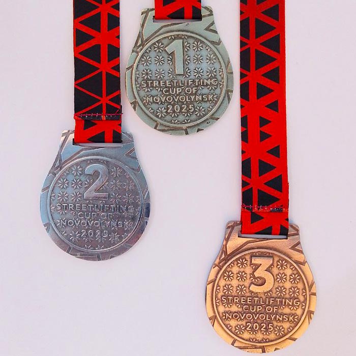 Медаль лита "Streetlifting Cup" Д60мм АРТПРИЗ 4696-5