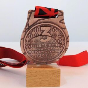 Медаль лита "Streetlifting Cup" Д60мм АРТПРИЗ 4696-5