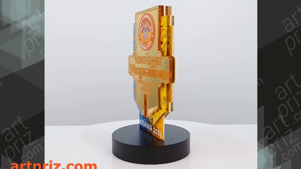 Ексклюзивний Кубок KRAWA для пауерліфтингу 24х34см АРТПРИЗ 5704-5