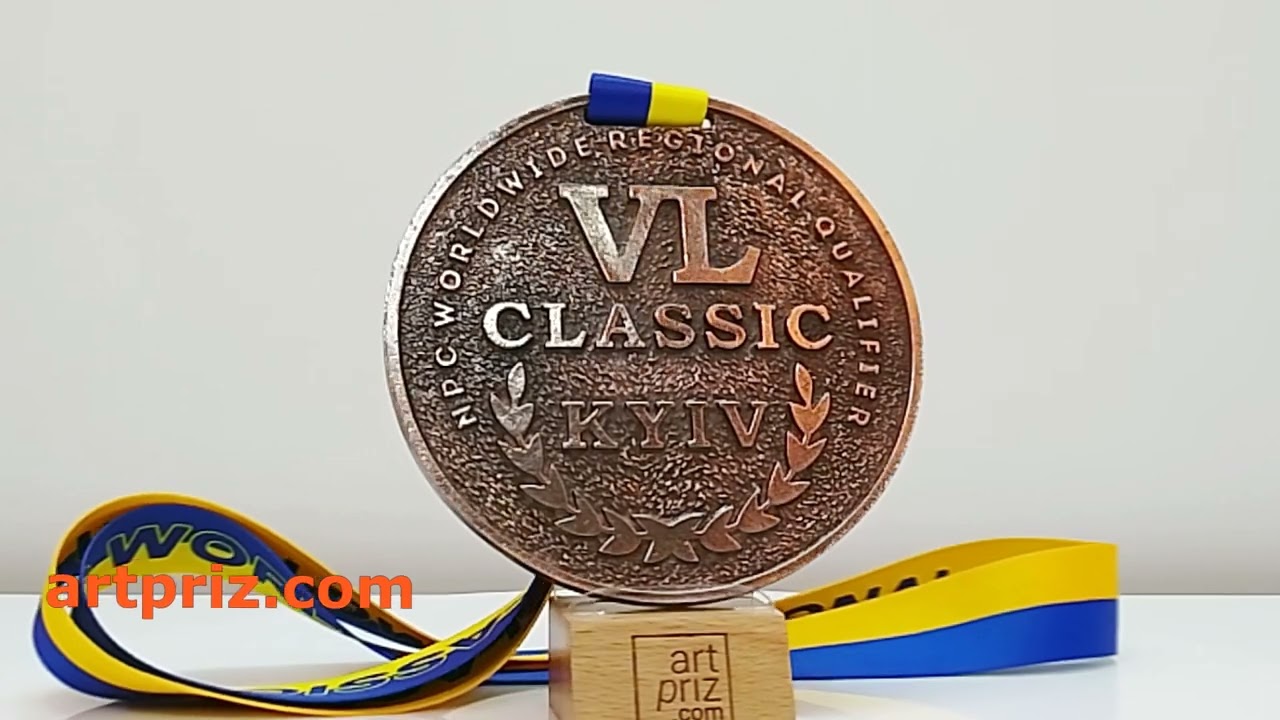 Медаль для бодибілдингу лита "NPC Worldwide: Classic Kyiv" Д11см АРТПРИЗ 429-5