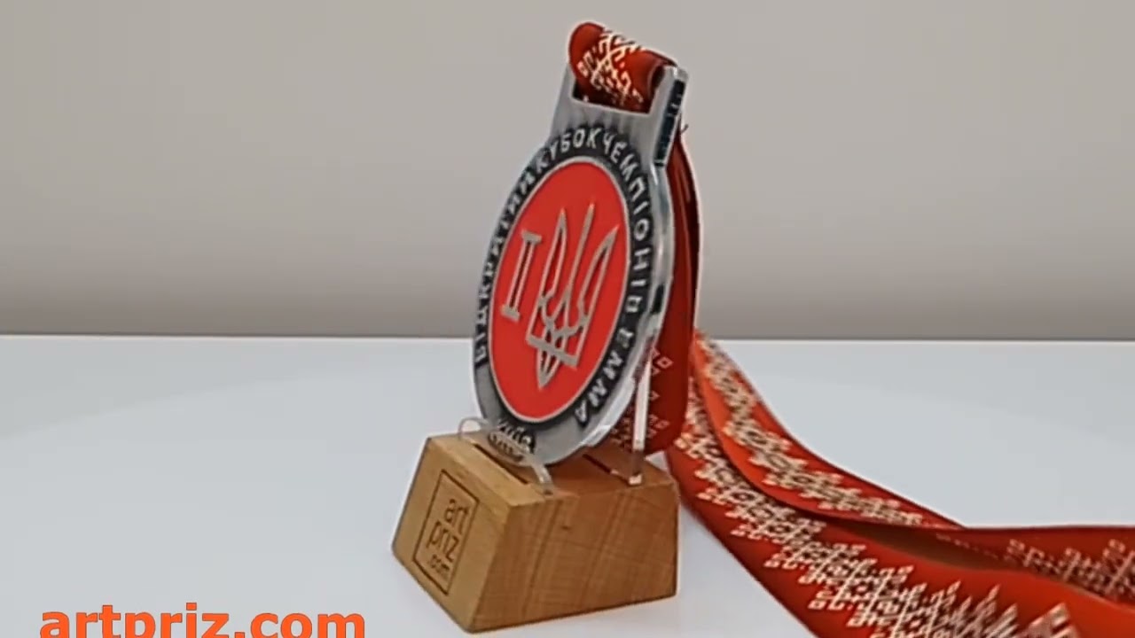 Медаль лита 70мм ЕММА Київ АРТПРИЗ 3368-5