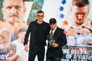 Усик награди