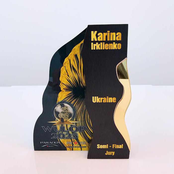 Эксклюзивная Персонализированная Награда WULOP 2025 14x18см АРТПРИЗ 5107-5