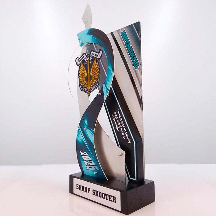 Ексклюзивна нагорода "Sharp Shooter" для чемпіонату зі стрільби 22х45см АРТПРИЗ 5151-5