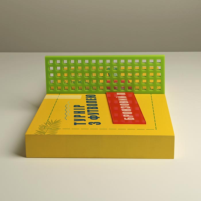 Великий кубок турнір з Футволею (тенісболу) 50х30х14см АРТПРИЗ 5805-5