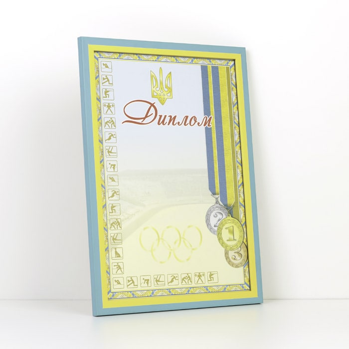 Рамка для дипломів грамот подяк фотографій колір жовто-блакитний 21х30см А4 PNKA4
