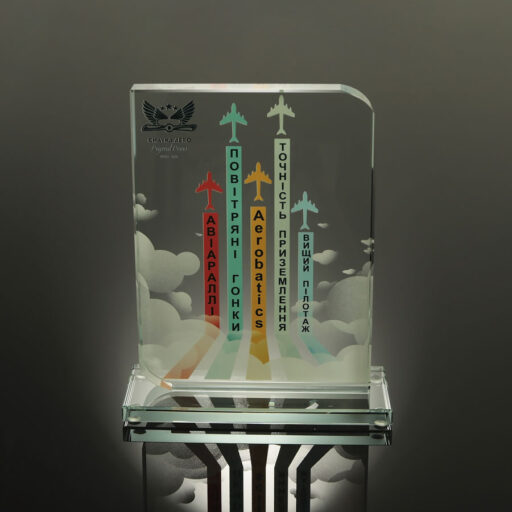 Нагорода зі скла 15мм Висота 19см GL-110I