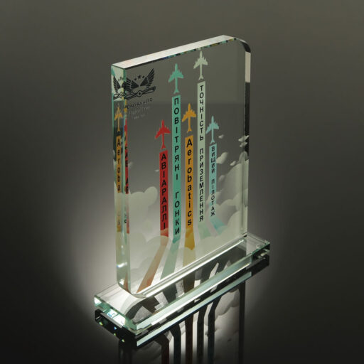 Нагорода зі скла 15мм Висота 19см GL-110I