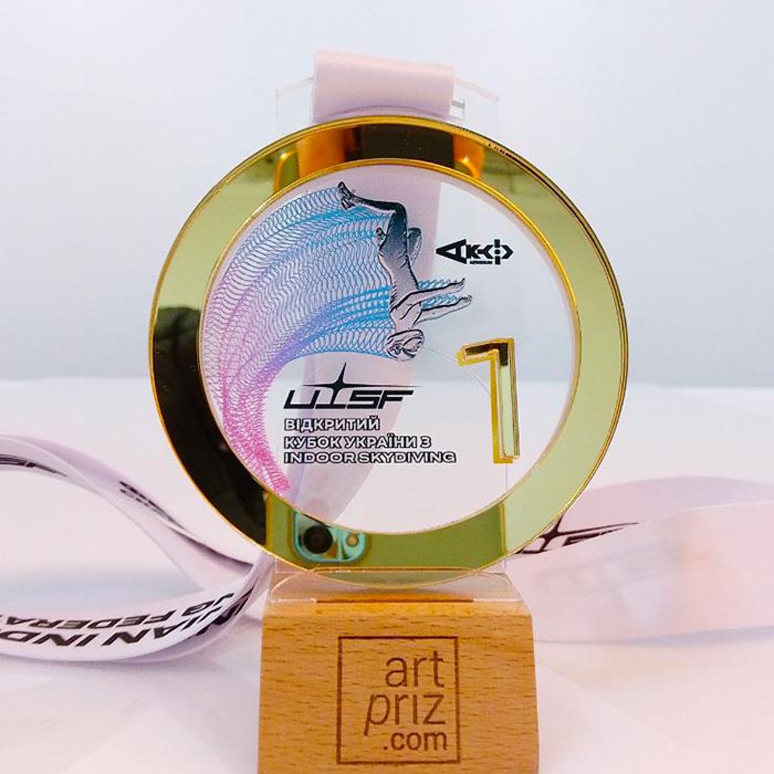 Медали «Открытый Кубок Украины по Indoor Skydiving» Д80мм АРТПРИЗ 1649-5