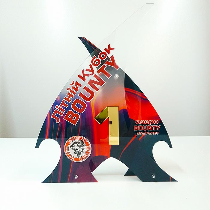Нагорода з риболовлі Літній Кубок BOUNTY 28х35см Артприз 1893-5