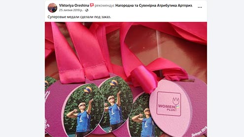 Отзывы Артприз лучшая компания