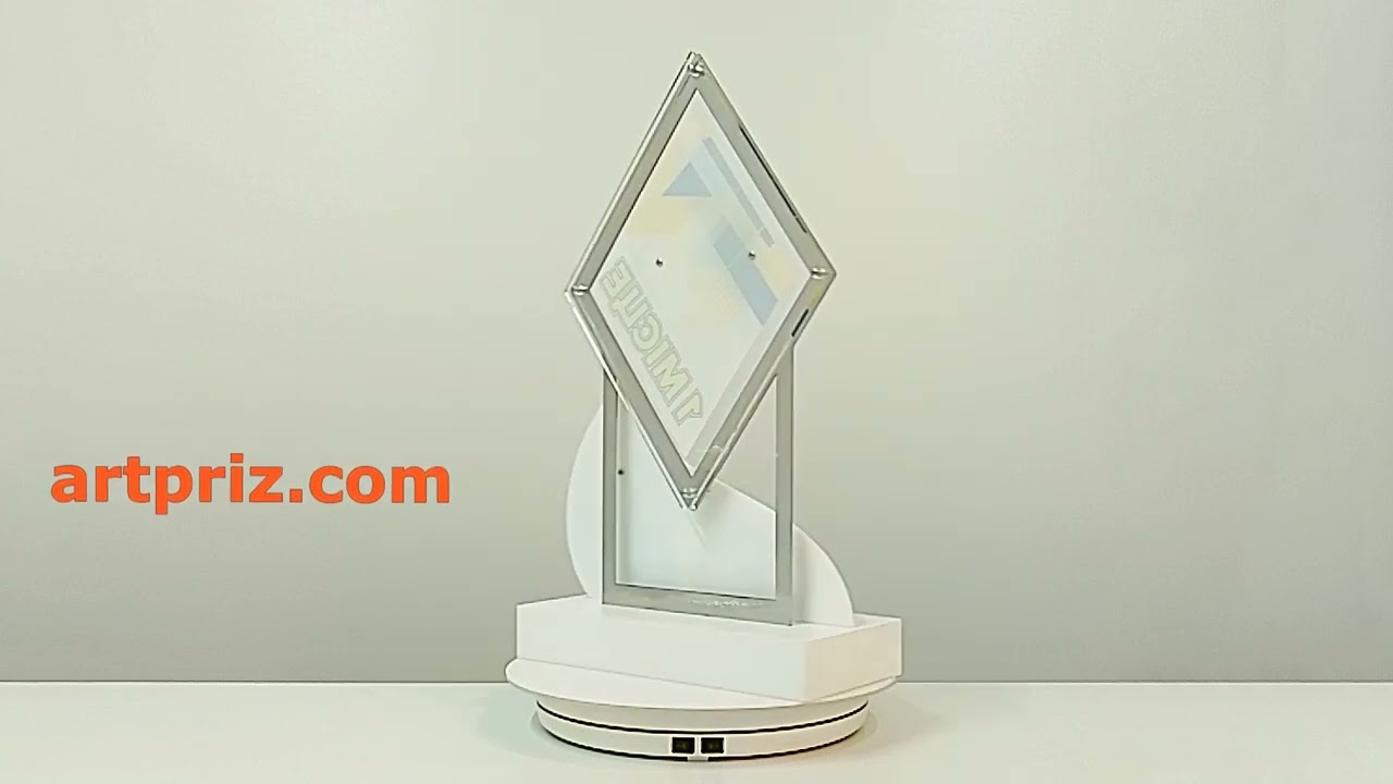 Приз нагорода для Змагань з Петанку серед Ветеранів 47x28,5см Артприз 5724-5