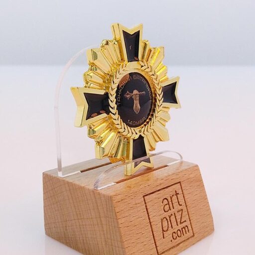 Бойова Відзнака Орден литий Танковий Батальйон 14ОМБР 45мм Артприз