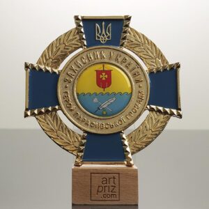 Большая настольная награда Защитник Украины. Герой Прилуцкой общины 10х10см Артприз 5368-5