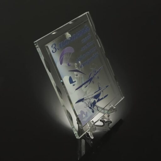 Скляна нагорода диплом Розмір 180х250мм. GL-109I колір білий Артприз