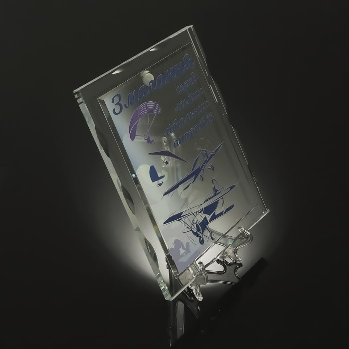 Скляна нагорода диплом Розмір 180х250мм. GL-109I колір білий Артприз