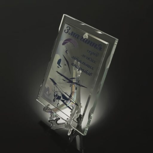 Скляна нагорода диплом Розмір 180х250мм. GL-109I колір білий Артприз