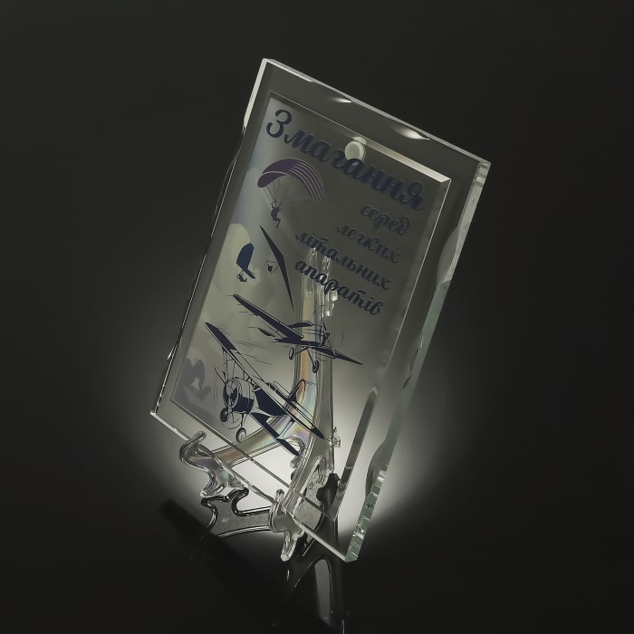 Стеклянная награда диплом Размер 180х250мм. GL-109I цвет белый Артприз