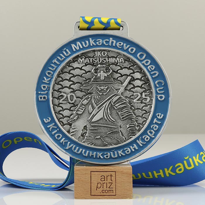 Медаль лита Mukachevo Open Cup Карате Д100мм Артприз 7512-5