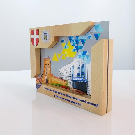 Подяка Центр бойових мистецтв Віталія Гагаріна 28х21см Артприз 626-5