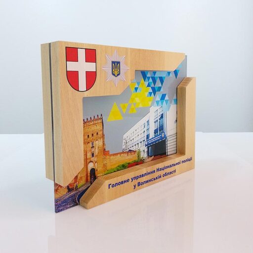 Подяка Центр бойових мистецтв Віталія Гагаріна 28х21см Артприз 626-5