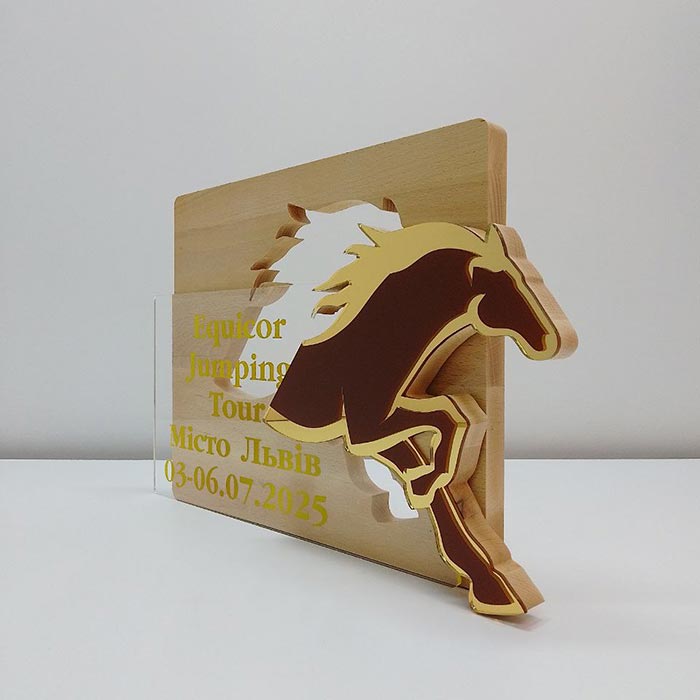 Нагорода для кінного спорту 30х45см Артприз 3754-5