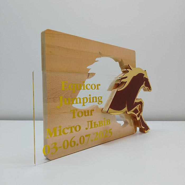 Нагорода для кінного спорту 30х45см Артприз 3754-5