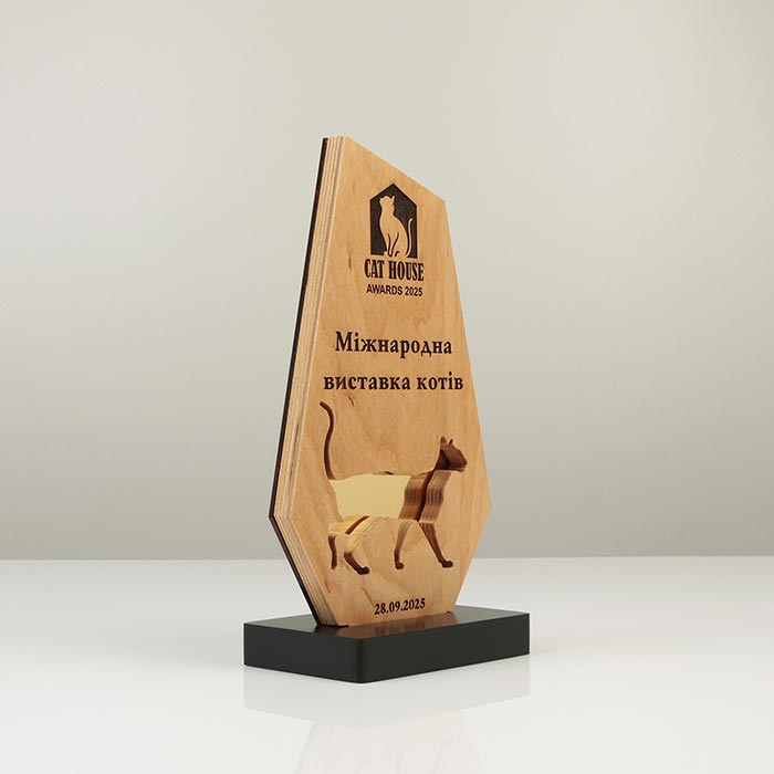 Нагорода Міжнародна виставка котів 25х14см Артприз 6338-25