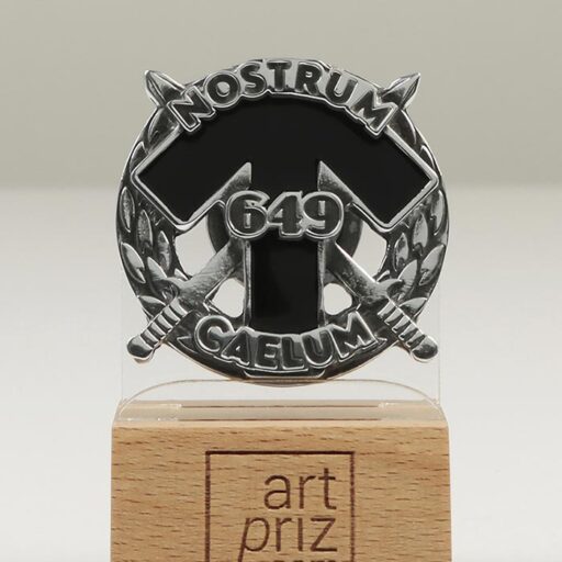 Орден литий NOSTRUM CAELUM 649 Д40мм Артприз 6868-5