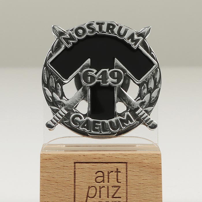 Орден литий NOSTRUM CAELUM 649 Д40мм Артприз 6868-5
