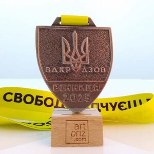 Медаль лита 90х70мм АЗОВ Артприз 7667-5