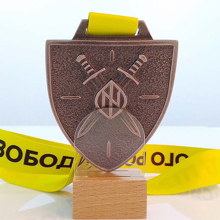 Медаль лита 90х70мм АЗОВ Артприз 7667-5