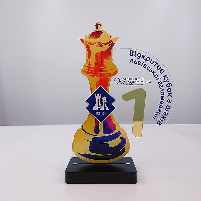 Нагорода Преміум-класу Відкритий Кубок з Шахів 12х27см Артприз 3035-5