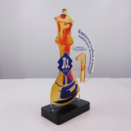 Нагорода Преміум-класу Відкритий Кубок з Шахів 12х27см Артприз 3035-5