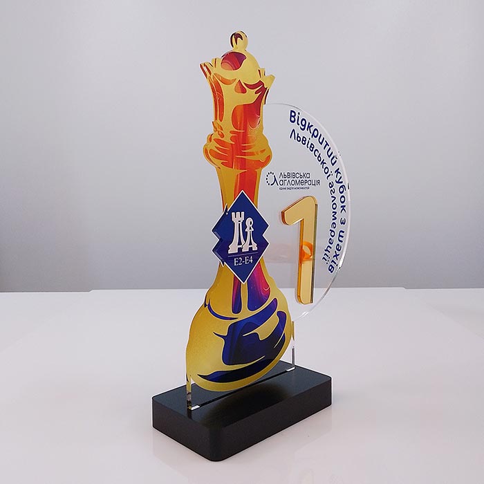 Нагорода Преміум-класу Відкритий Кубок з Шахів 12х27см Артприз 3035-5