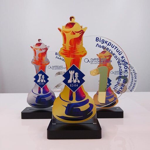 Нагорода Преміум-класу Відкритий Кубок з Шахів 12х27см Артприз 3035-5