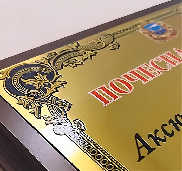 друк з 3 Д ефектом