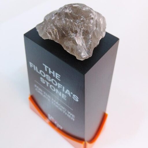 Нагорода THE FILOSOFIA'S STONE 150x89мм Артприз 2477-5