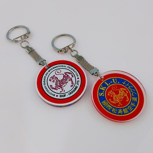Брелок Шотокан Карате-До SKIF Артприз 3077-5