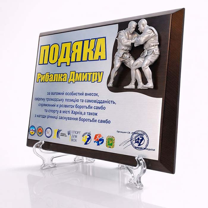 Пластикова підставка для сувенірної тарілки, плакетки, фоторамки, Прозора, 125х70мм PP12