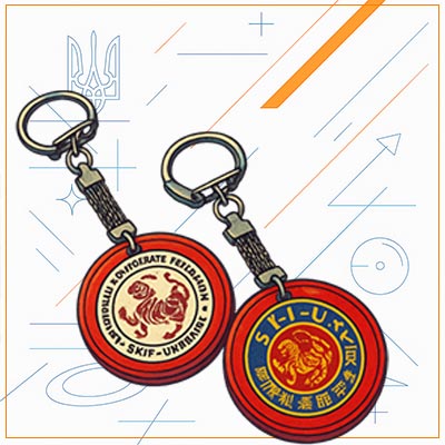 виготовлення брелоків